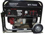 Бензогенератор WATT WT-7000